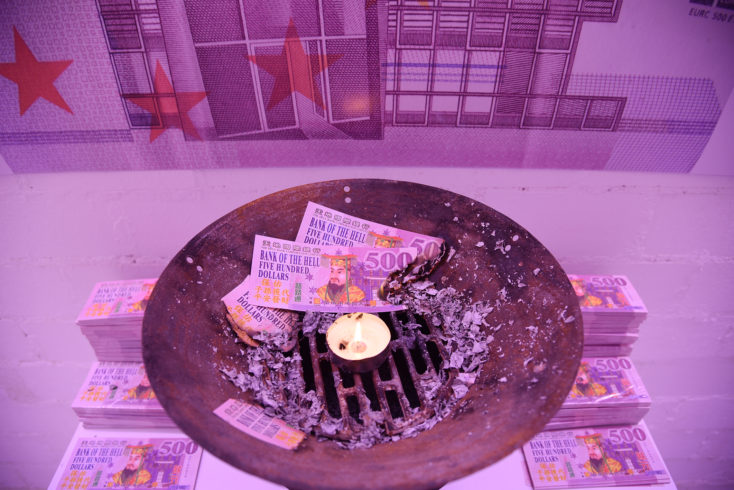 21_cbg_euruin_500eur_2016_72dpi