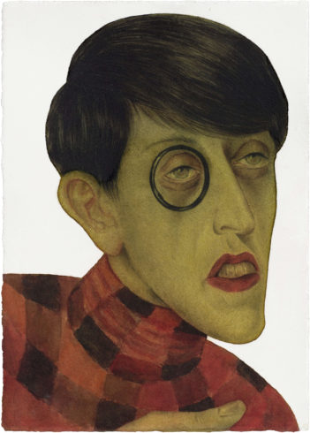 Herbert Maier. Visuelle Bibliothek, Aquarell_1, Raumaufnahmen der Ausstellung 