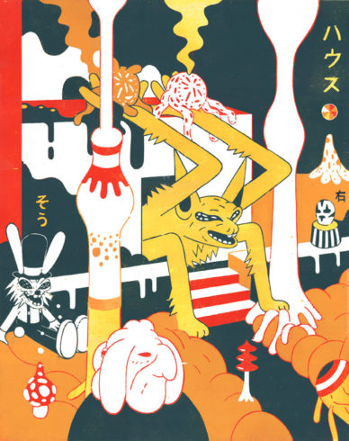Hausu, Woodcut, 64 cm x 86,2 cm, edition of 8, Foto: Roman Klonek