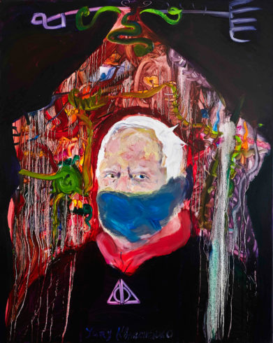 Paul J. Schupf mit Maske, 2019, Öl auf Leinwand, 100 x 80 cm, © Yury Kharchenko, Foto: Daniel Cati