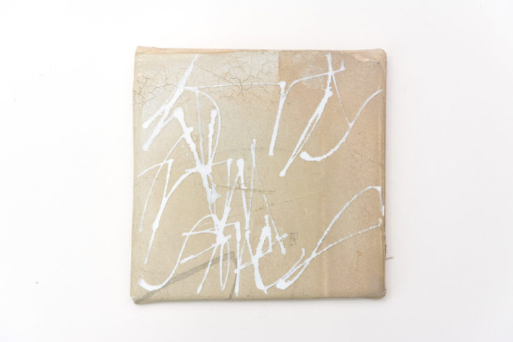 „Words from Stones“ 15 x 15 cm, Acrylmischtechnik, Grundierung mit Marmormehl, Gouache auf Leinwand, 2012