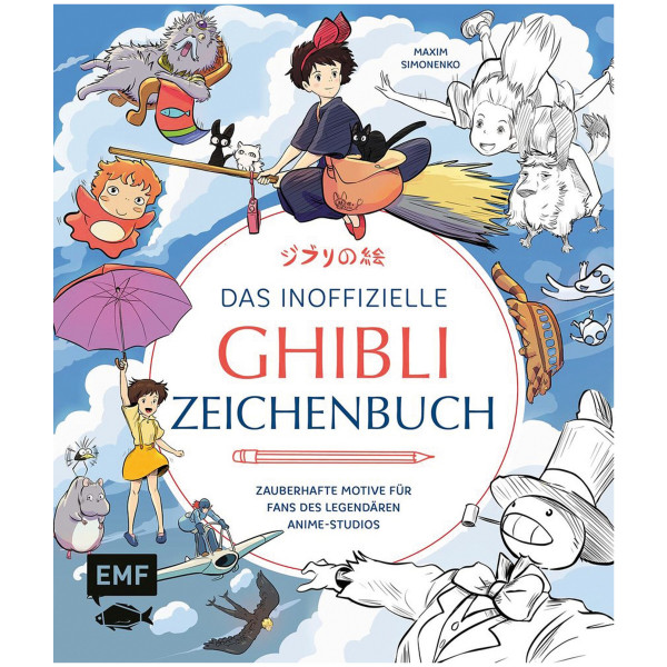 Edition Michael Fischer Das Ghibli-Zeichenbuch